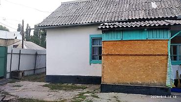 квадратный метр: Продаю уютный дом.г Каинда. 2 комнаты,46.8кв.м. участок 7.3 соток — 5