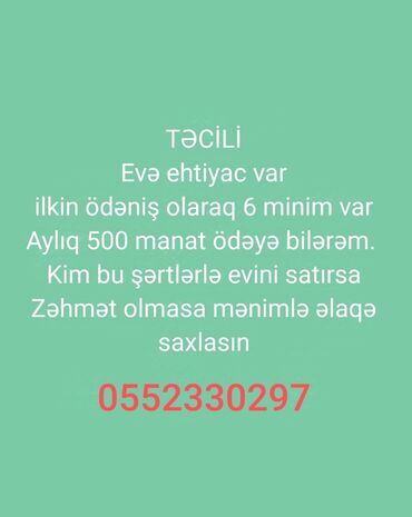 xırdalanda ipoteka evler: 100 м², 3 комнаты, Газ, Электричество, Водопровод