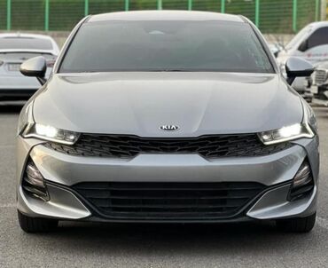 изи такси кызыл кия: Kia K5: 2020 г., 2 л, Автомат, Газ, Седан