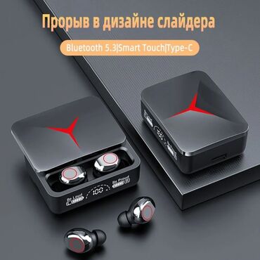 наушники diifa: Вакуумные, Другой бренд, Новый, Беспроводные (Bluetooth), Для DJ