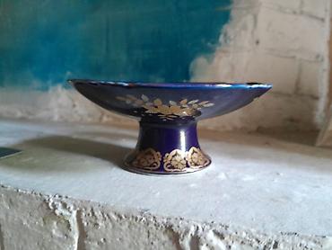 Digər kolleksiyalar: 16 sm diametr.Cexiya — 2