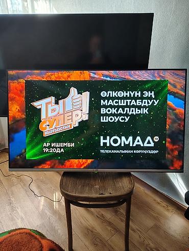 tv beko: Телевизор Samsung с большим экраном и тонкими рамками. Подходит для — 2