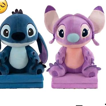 waikiki biciklisticke za devojcice: Plišani set Stitch – igračka + mekana ćebad U kompletu dolazi — 5
