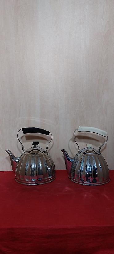 Çaydanlar: Çaydan — 14