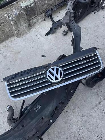 vag com cena: MASKA BRANIKA VW PASAT B5.5 | Madka branika vw pasat b5.5 — 1