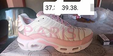 Patike: Nike tn 
Brojevi na slikama
2850 din ♠️ — 24