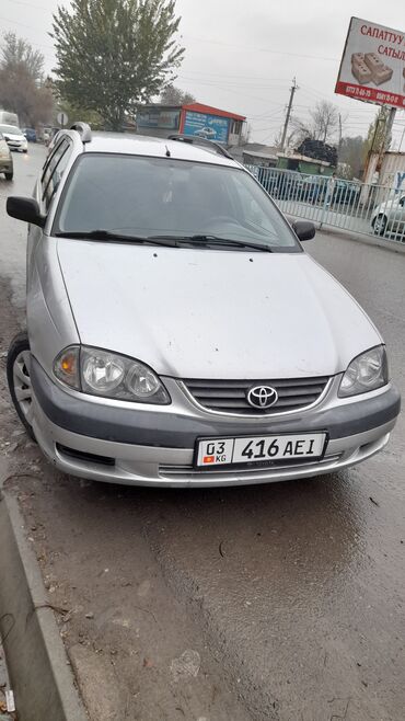 Toyota: Toyota Avensis: 2001 г., 1.8 л, Механика, Бензин, Универсал