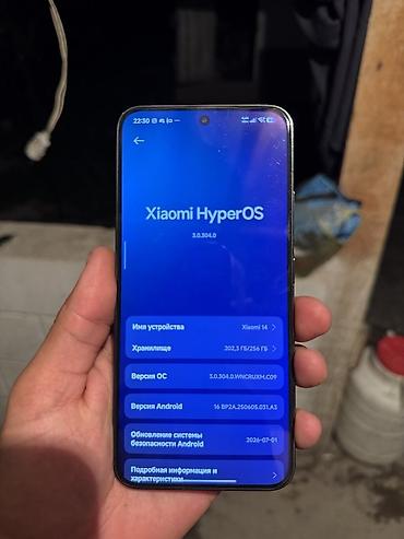 apple m4: Xiaomi, 14, Б/у, 256 ГБ, цвет - Черный, 2 SIM — 3