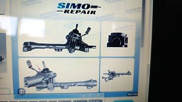 Ремонт другой техники: Адрес Улица мачак 27 — 12