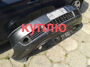 диски ауди r16: Алдыңкы Бампер Audi 2001 г., Колдонулган, Аналог