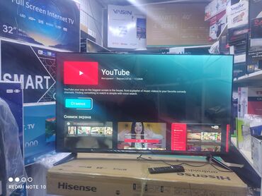 Телевизоры: Телик Телевизоры Samsung Android 13 с голосовым управлением, 55 — 11