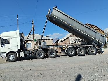 Тягачи: Тягач, Shacman, Самосвал — 4