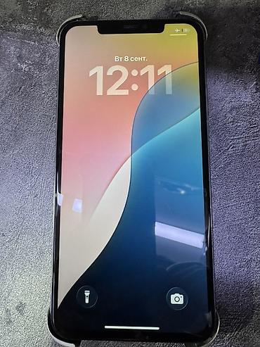 aphone 14 pro max: IPhone 11 Pro Max, 256 ГБ Характеристики и детали: - Модель: iPhone — 1
