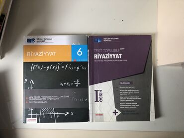 Digər məktəb dərslikləri: Fürsəti qaçırma!!! ikisi birgə 7 manat 🤩 Yalnız ciddi alıcılar