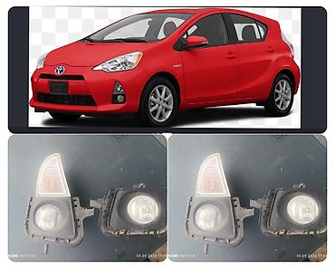 туманки на приус: Комплект противотуманных фар Toyota 2014 г., Б/у, Оригинал, США — 1