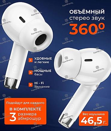 hite pro: Беспроводные наушники HOCO EQ24 - наслаждайтесь качественным звуком и — 2