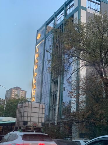 оборудование для кафе бу: Сдаётся помещение под любой бизнес 271кв м в Золотом квадрате В