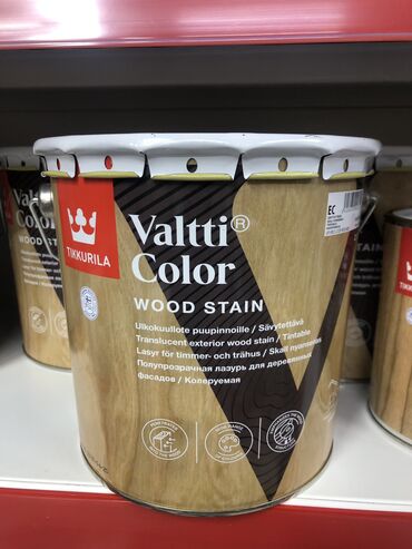 эффективный отбеливающий крем для зоны бикини в аптеке: Valtti Color- это краска для бровей, которая отлично наноситься на