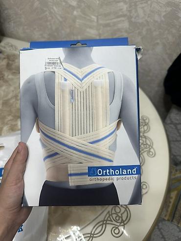 Корректоры осанки: Ортопедический корректор осанки Ortholand (модель ML-0207/ML- — серия — 1
