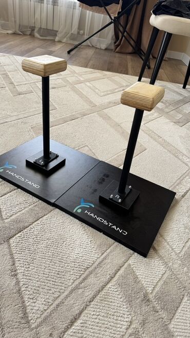 настольный теннисная ракетка: Паралеты (Handstand Parallettes) — крепкая конструкция, как новые! ⸻