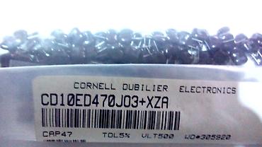 Ostala elektronika: Silver mica CDE ElMenco AE KEC LemCo Sangamo Saha SGM — 16