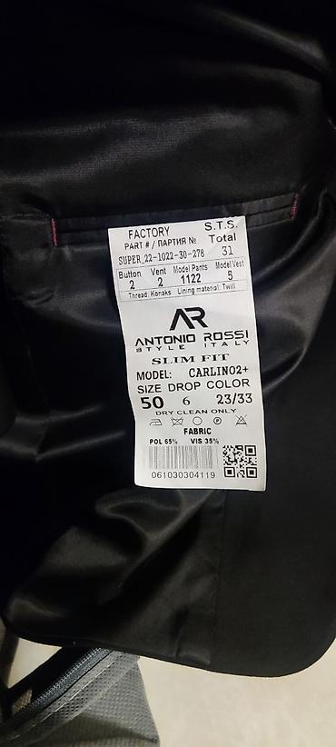 Костюмы: Мужской костюм, 5XL, Новый, цвет - Черный, Платная доставка — 7
