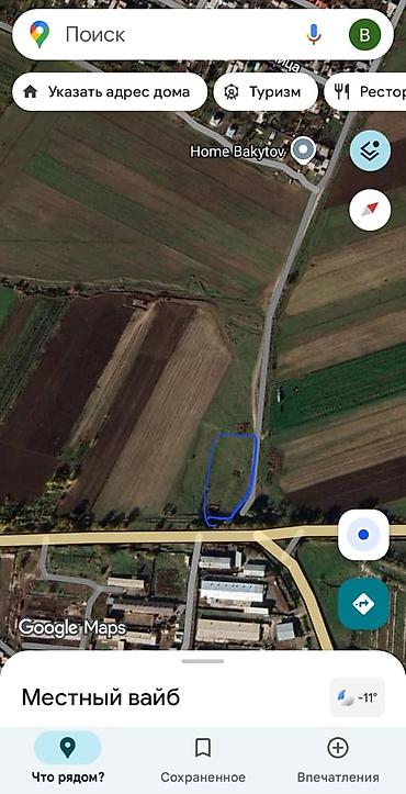 большой сад: 26 соток, Для сельского хозяйства, Красная книга — 1