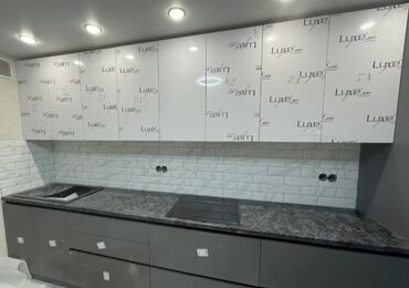 Укладка плитки: Кафельшик — 8