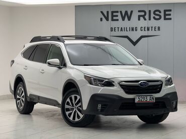 Subaru: Subaru Outback: 2020 г., 2.5 л, Вариатор, Бензин, Кроссовер