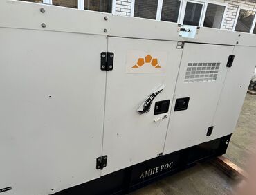 ağaç kesen motor: İşlənmiş Dizel Generator Ünvandan götürmə, Pulsuz çatdırılma, Ödənişli çatdırılma, Zəmanətli, Kredit yoxdur