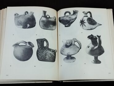 Digər kitablar və jurnallar: *1976* ci il. "" Искусство Кавказской Албании "". Н И.Рзаев — 4