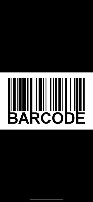 самоклеящиеся этикетки бишкек: Печать бар кодов 24/7печатаем бар коды штрих коды для личных складов