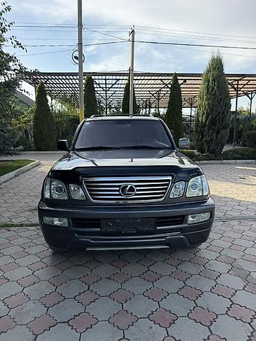 Lexus LX: 2006 г., Автомат, Газ, Внедорожник
