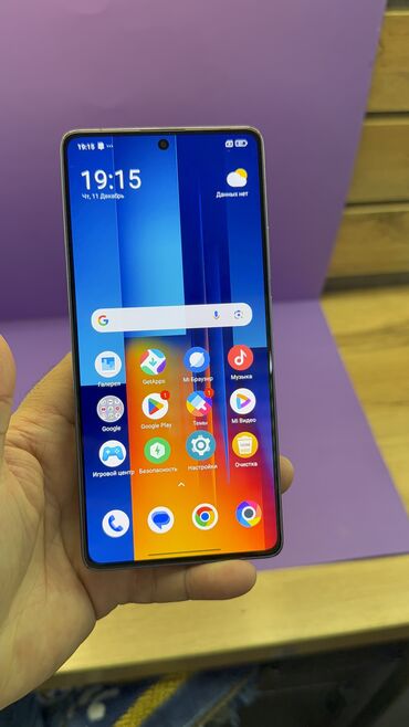 Poco: Poco M6 Pro, Б/у, 256 ГБ — 13