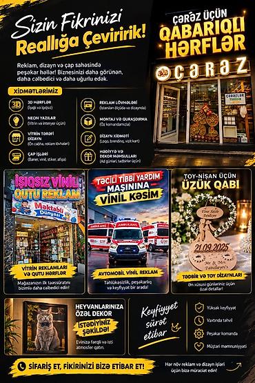 toy dekor: Reklam, dizayn və çap sahəsində peşəkar xidmətlər təqdim edirik — 1