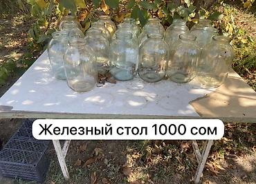 Стенки-шкафы: Продаются предметы мебели и утвари: - Кухонная стенка — 10000. Темный — 9