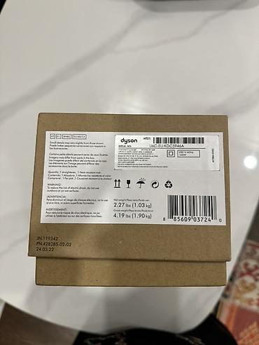 dyson airstrait: Dyson Airstrait düzləşdirici (EU versiya) - Gərginlik: 220 V, 50–60 — 1