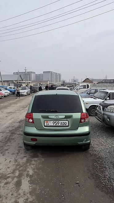 Hyundai: Hyundai Getz: 2003 г., 1.4 л, Механика, Бензин — 5