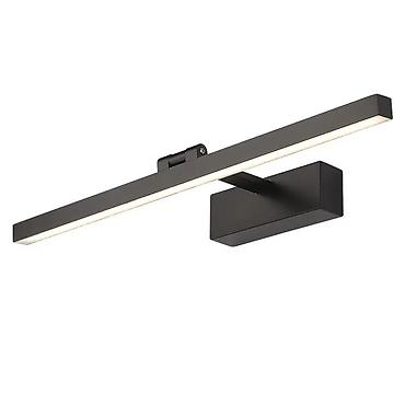 kugla luster: Zidna LED lampa za ogledalo 50 cm – crna ✅ Novo, nekorišćeno ✅ Opis — 5