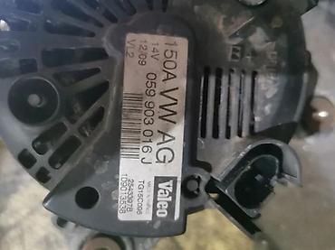 parkside obd2: ALTERNATOR A5, Q5. J | alternator — 3