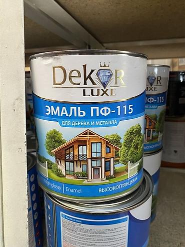 Алкидная эмаль: Эмаль ПФ-115 Dekor Luxe - Назначение: для дерева и металла (наружные — 1