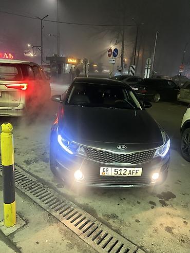 Kia: Kia K5: 2017 г., Бензин, Седан — 10