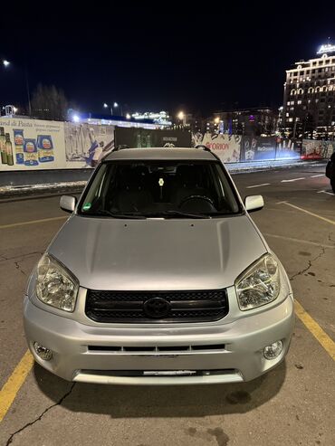 Toyota: Toyota RAV4: 2003 г., 2 л, Автомат, Бензин