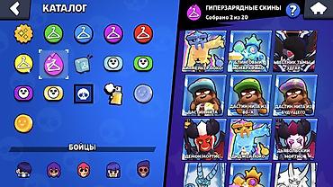 best comp: Игровой аккаунт Brawl Stars - Кубки: 16 464 - Уровень профиля: 71 - — 5