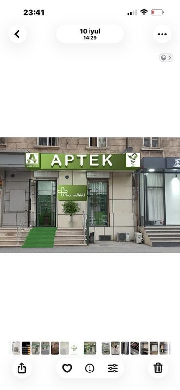красивые платья на прокат в баку: Satılır: tam təchizatlı “APTEK” brendi ilə işləyən hazır aptek obyekti