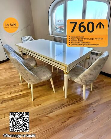 брекеты цена баку: Раскладной, 6 стульев