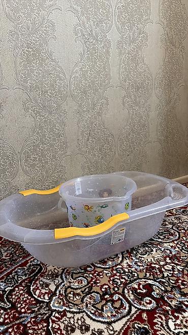 Набор для купания, Платная доставка