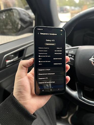 Samsung: Samsung Galaxy A15, Б/у, 128 ГБ, цвет - Синий, 2 SIM at lalafo.kg — 7 Samsung: Samsung Galaxy A15, Б/у, 128 ГБ, цвет - Синий, 2 SIM — 7