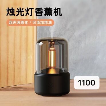 Alkotestovi: TESTER — 12