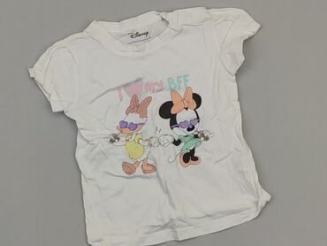 biała koszulka chłopięca: Koszulka, Reserved, 4-5 lat, 104-110 cm, stan - Dobry